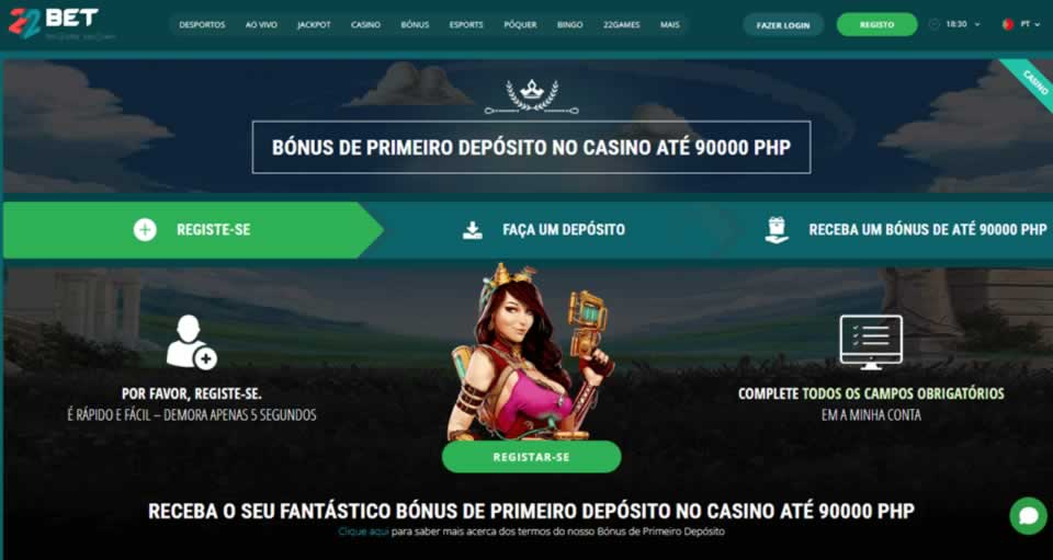Iwinbr