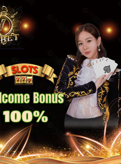 Codigo bonus pokerstars