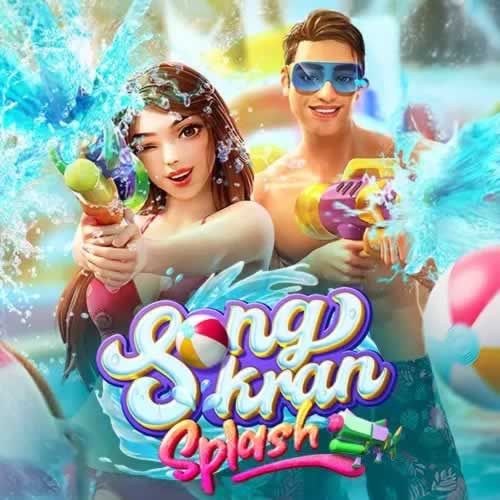 pokerstars se download