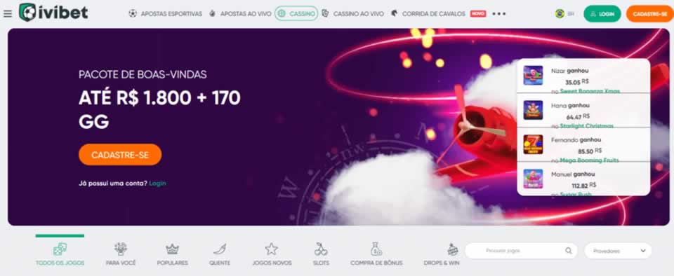 text blaze dashboard