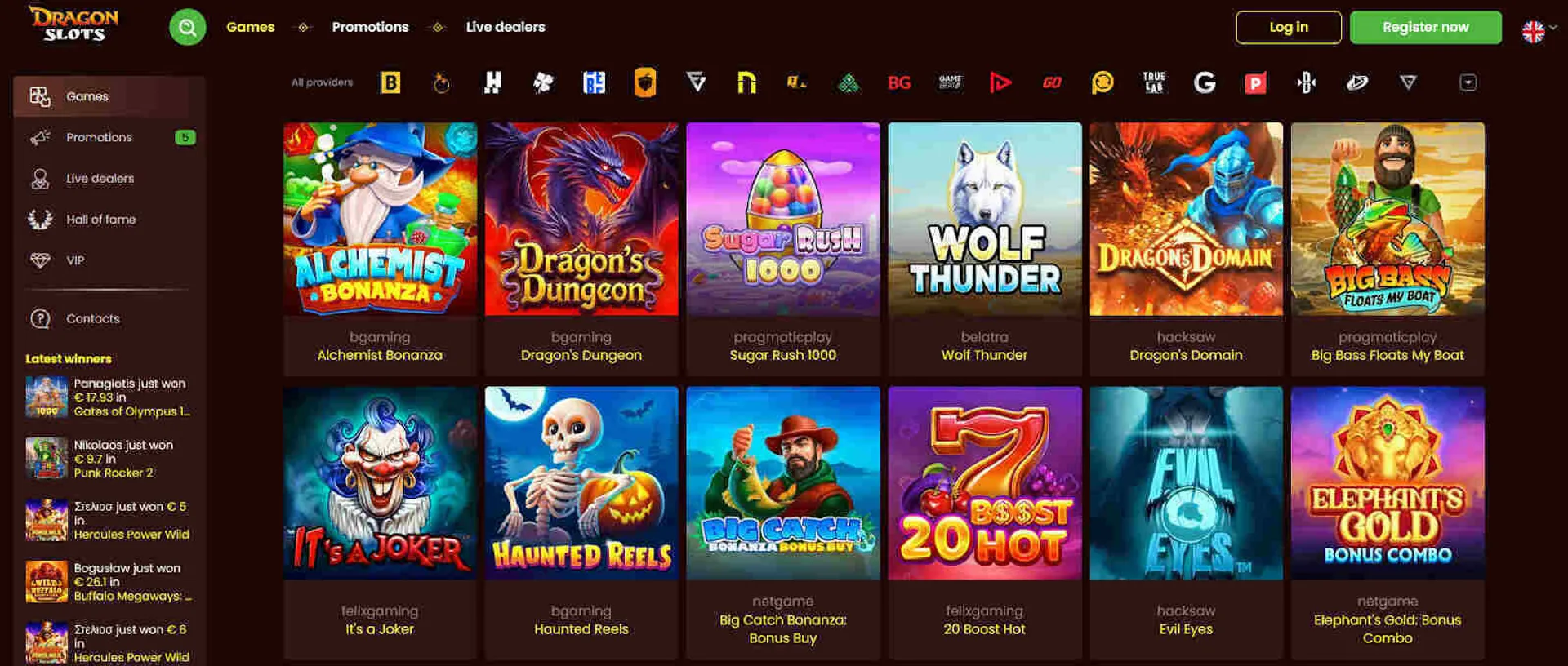 Online gambling site